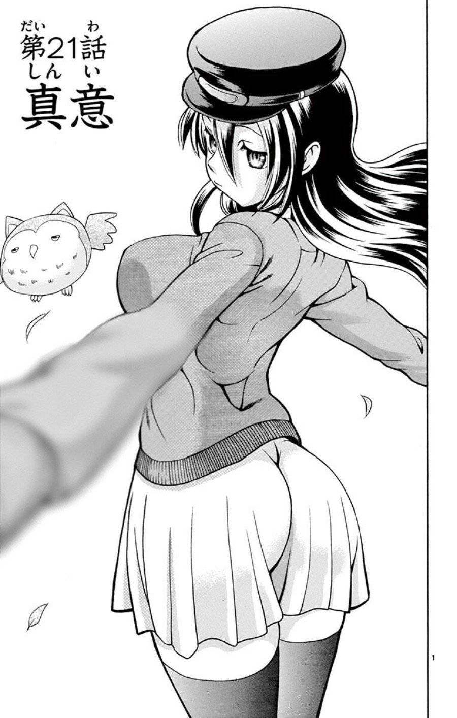 Page 0