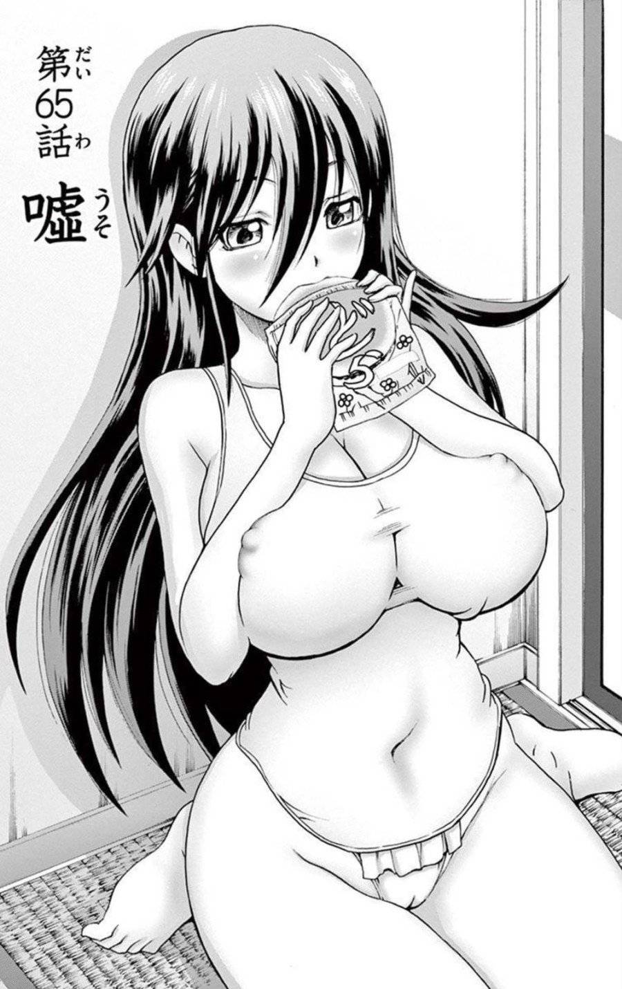 Page 0