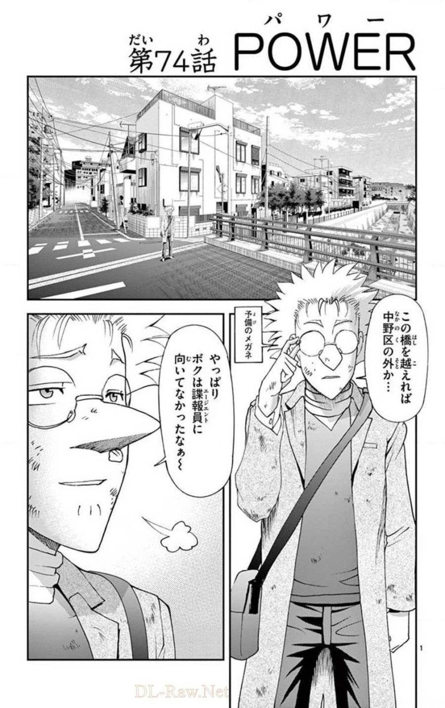 Page 0