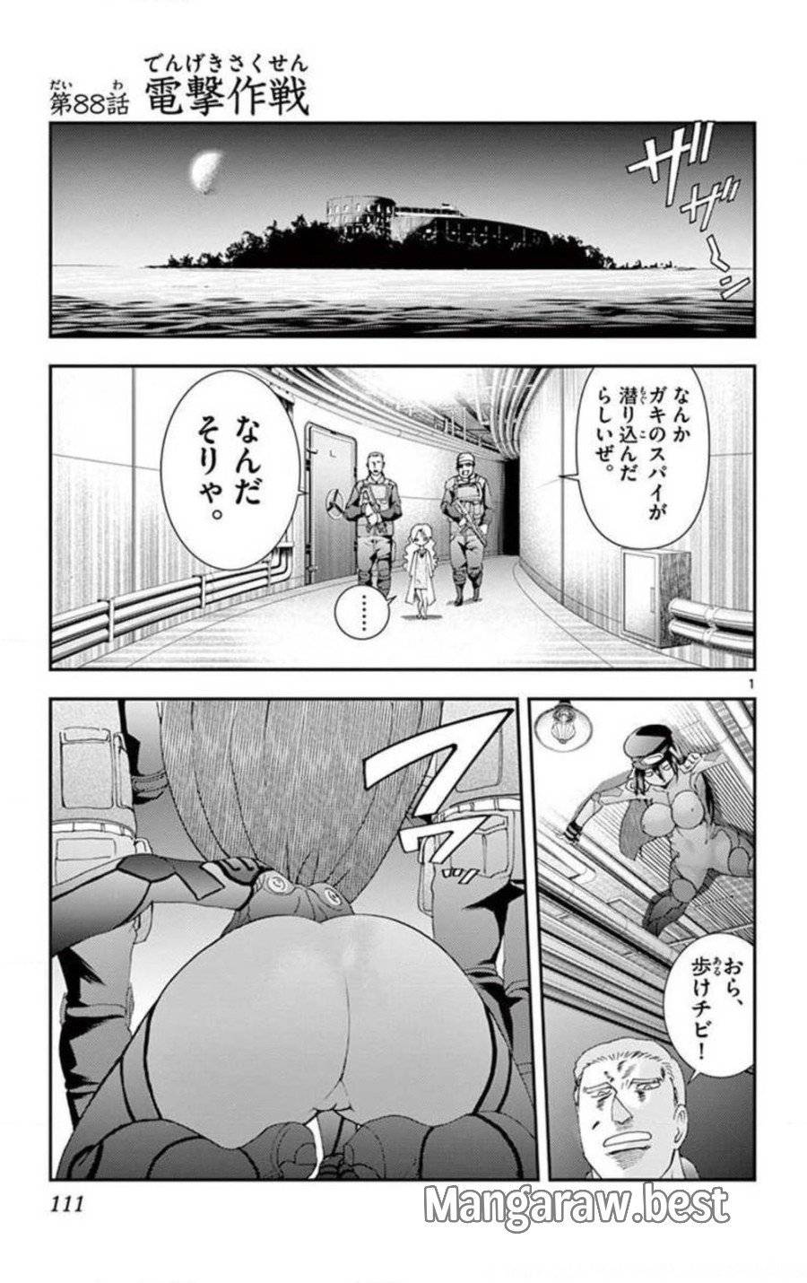 Page 0
