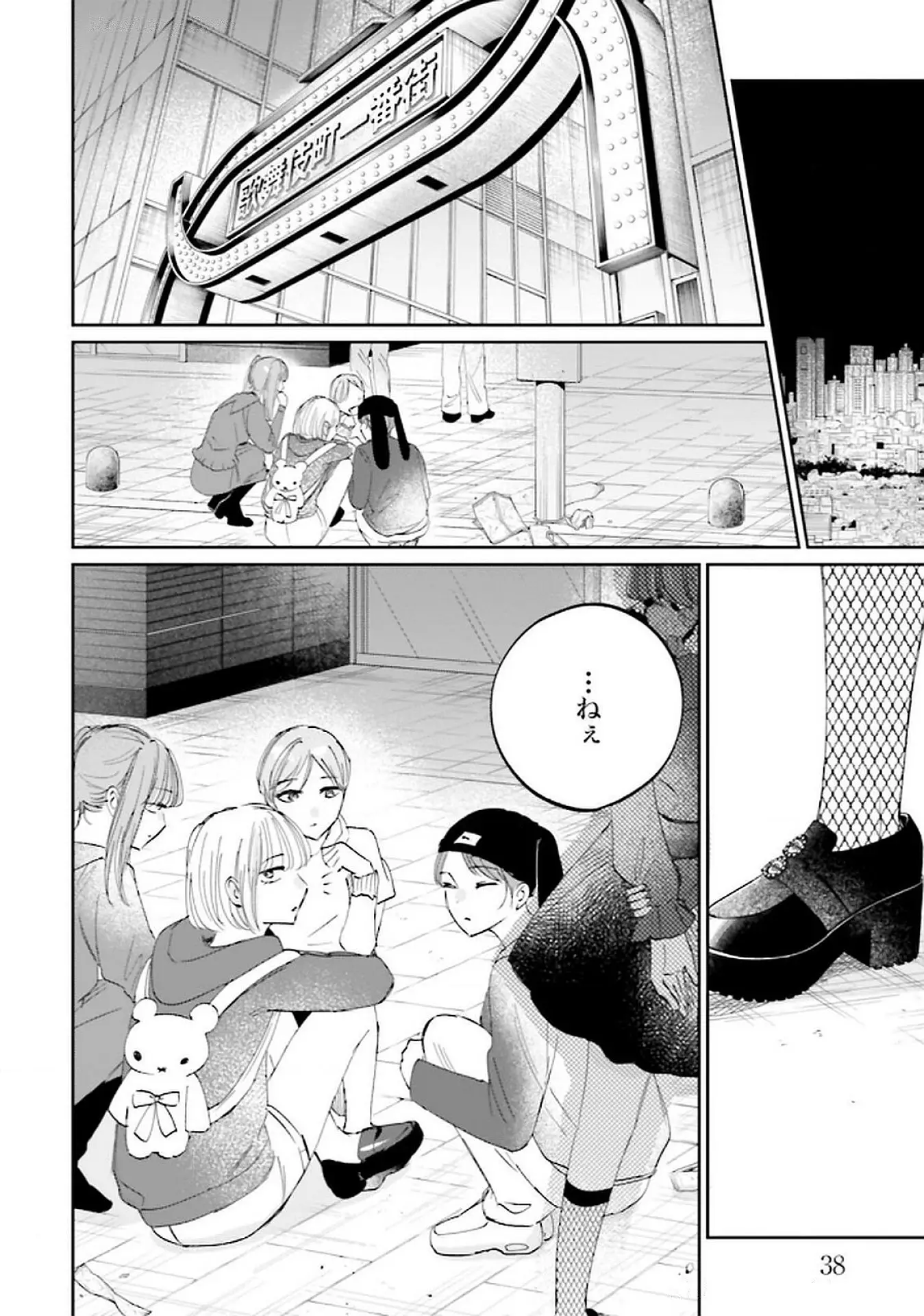 Page 35