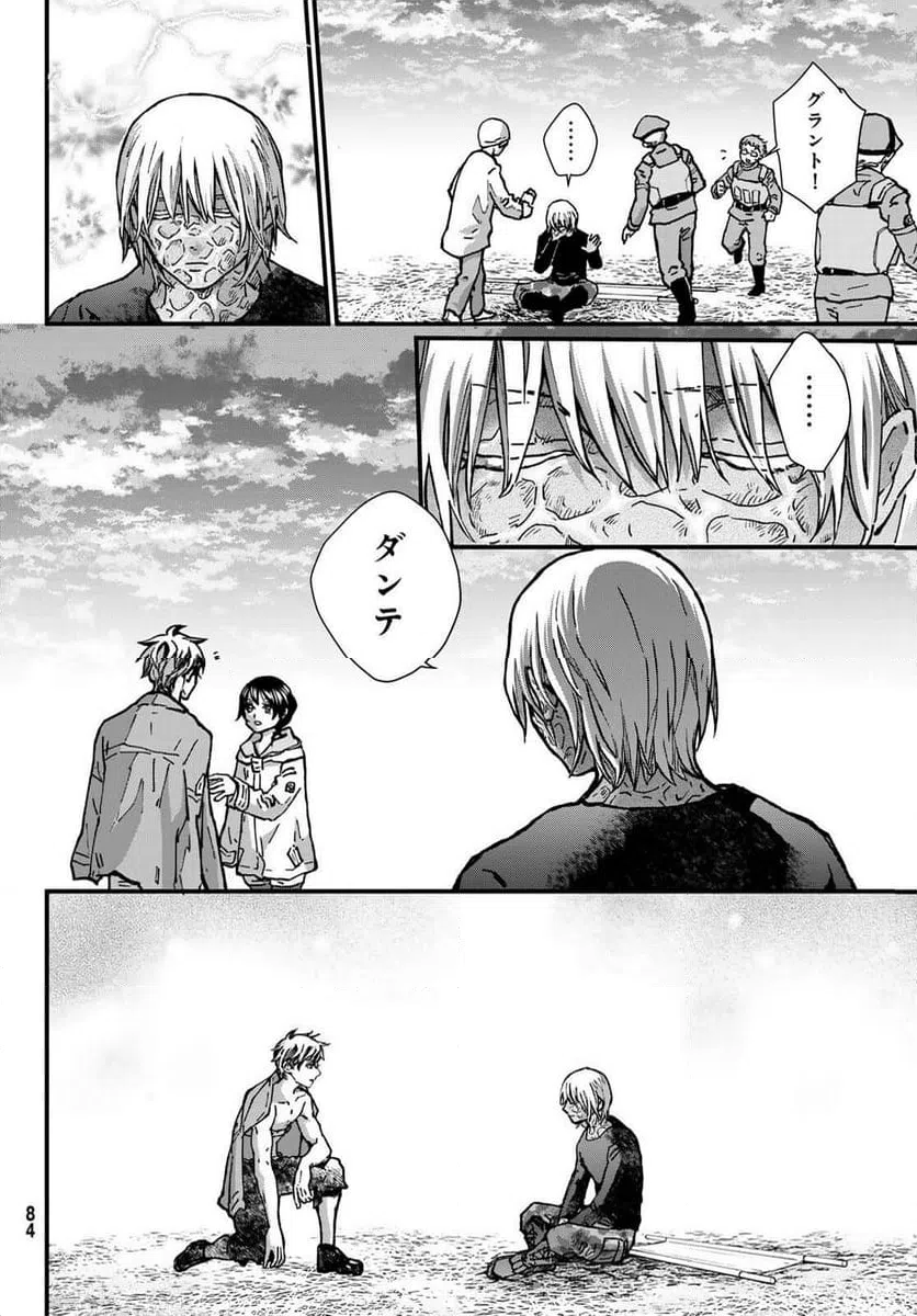 Page 37
