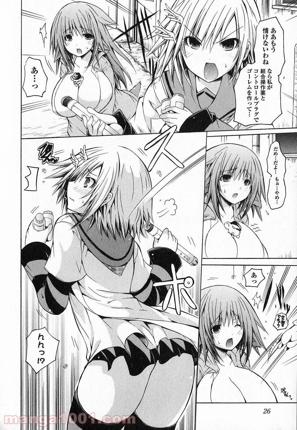 Page 30