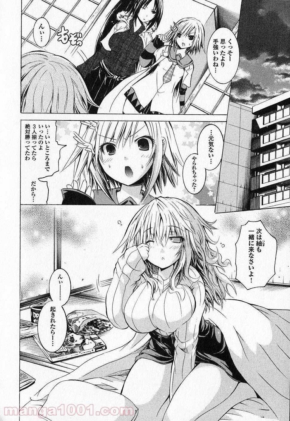 Page 38