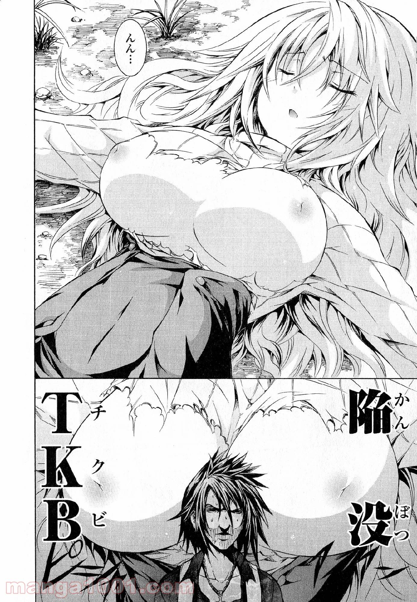 Page 27