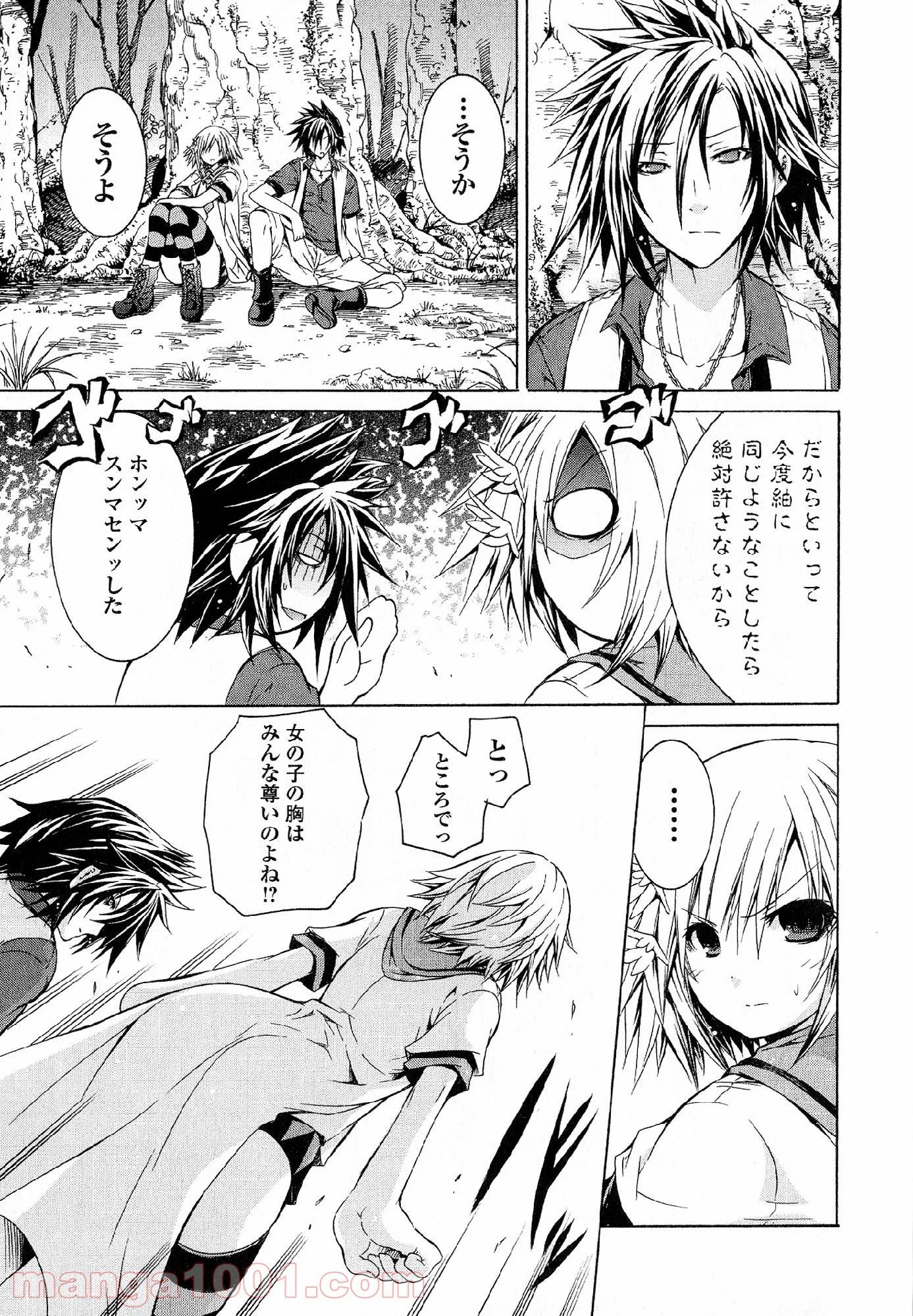 Page 40