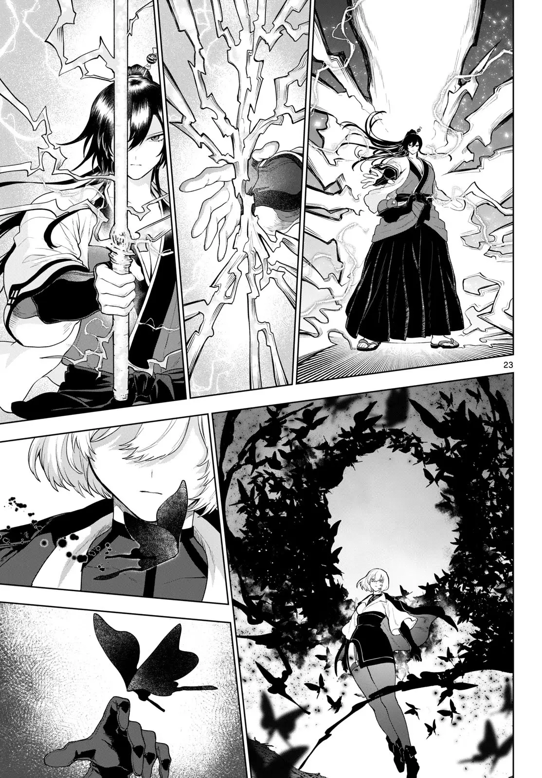 Page 23
