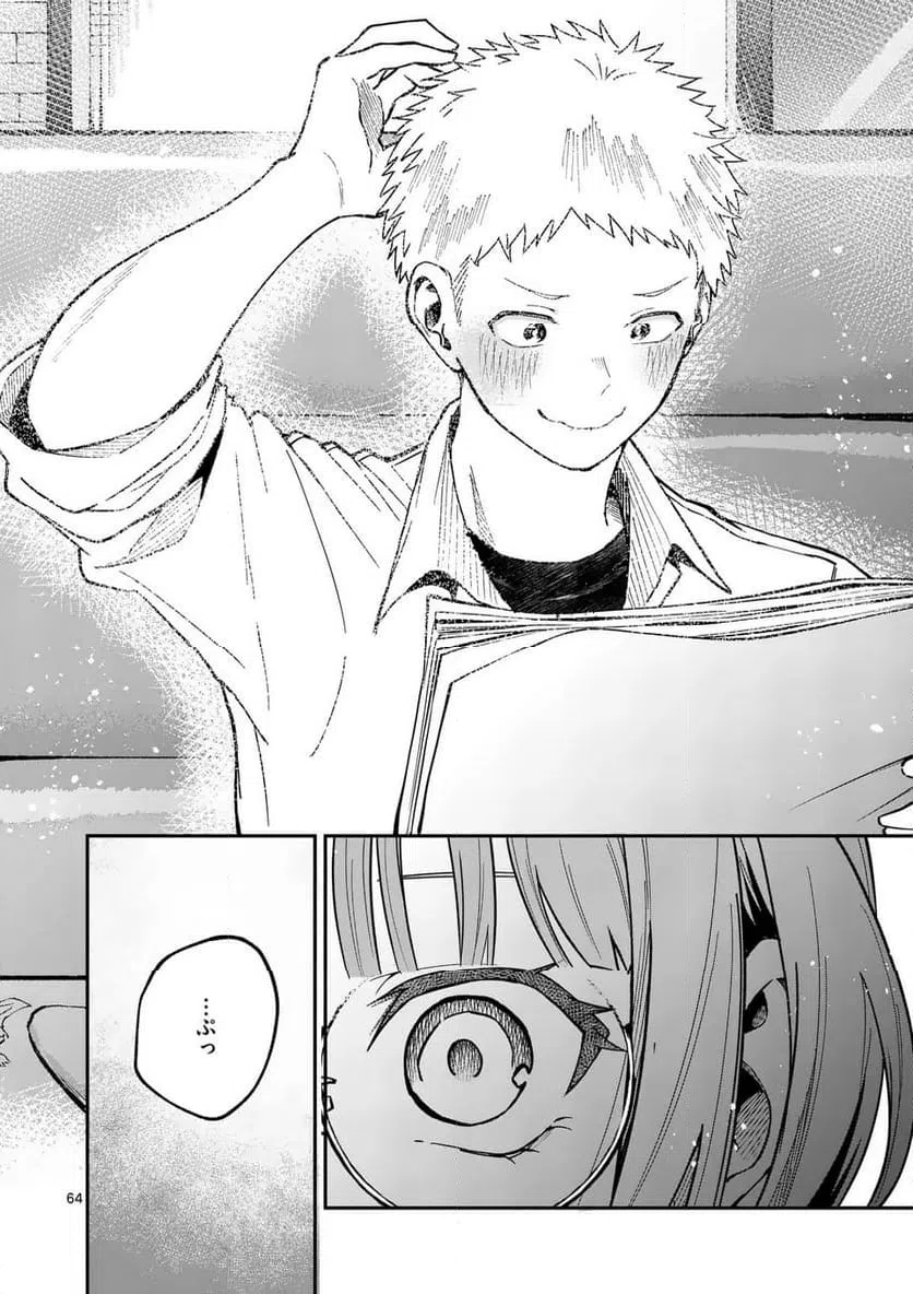 Page 63