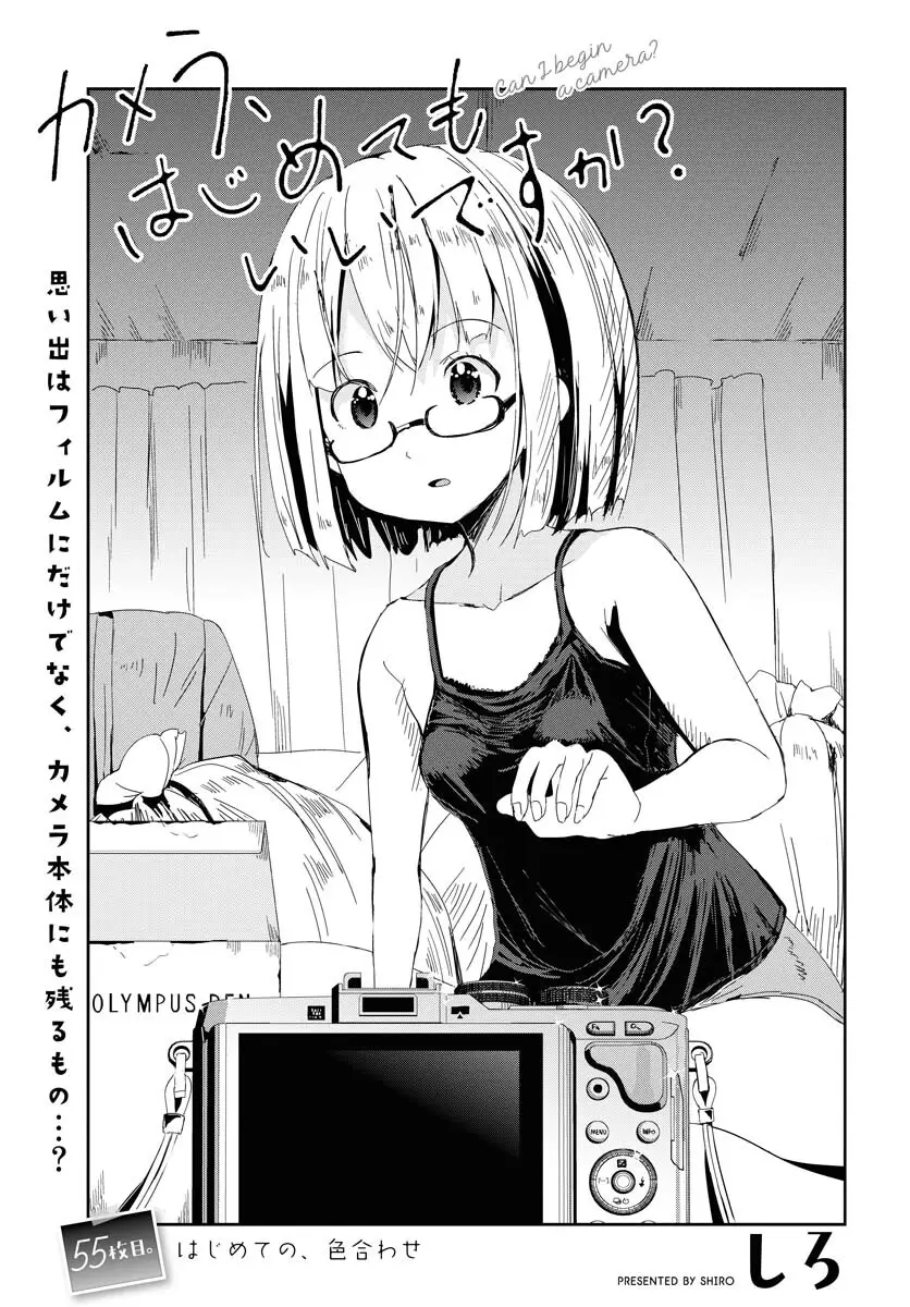 Page 0