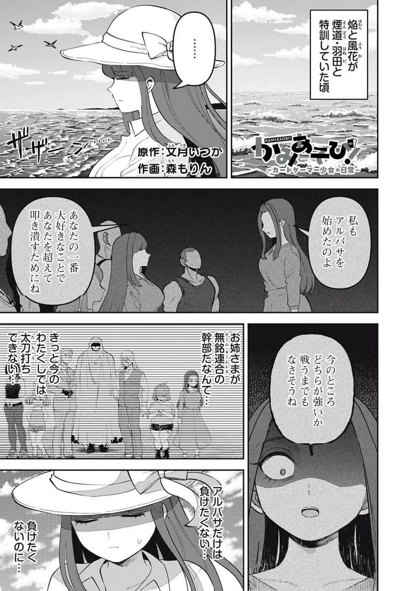 Page 0