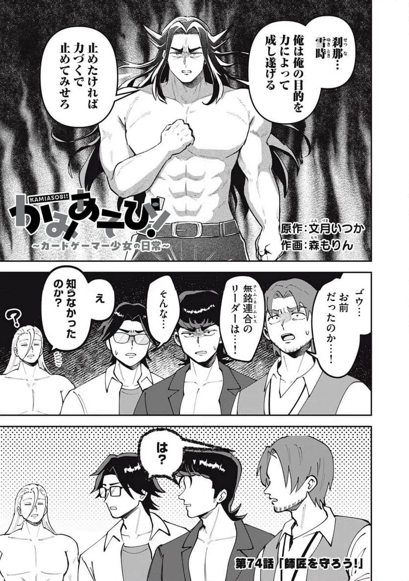 Page 0
