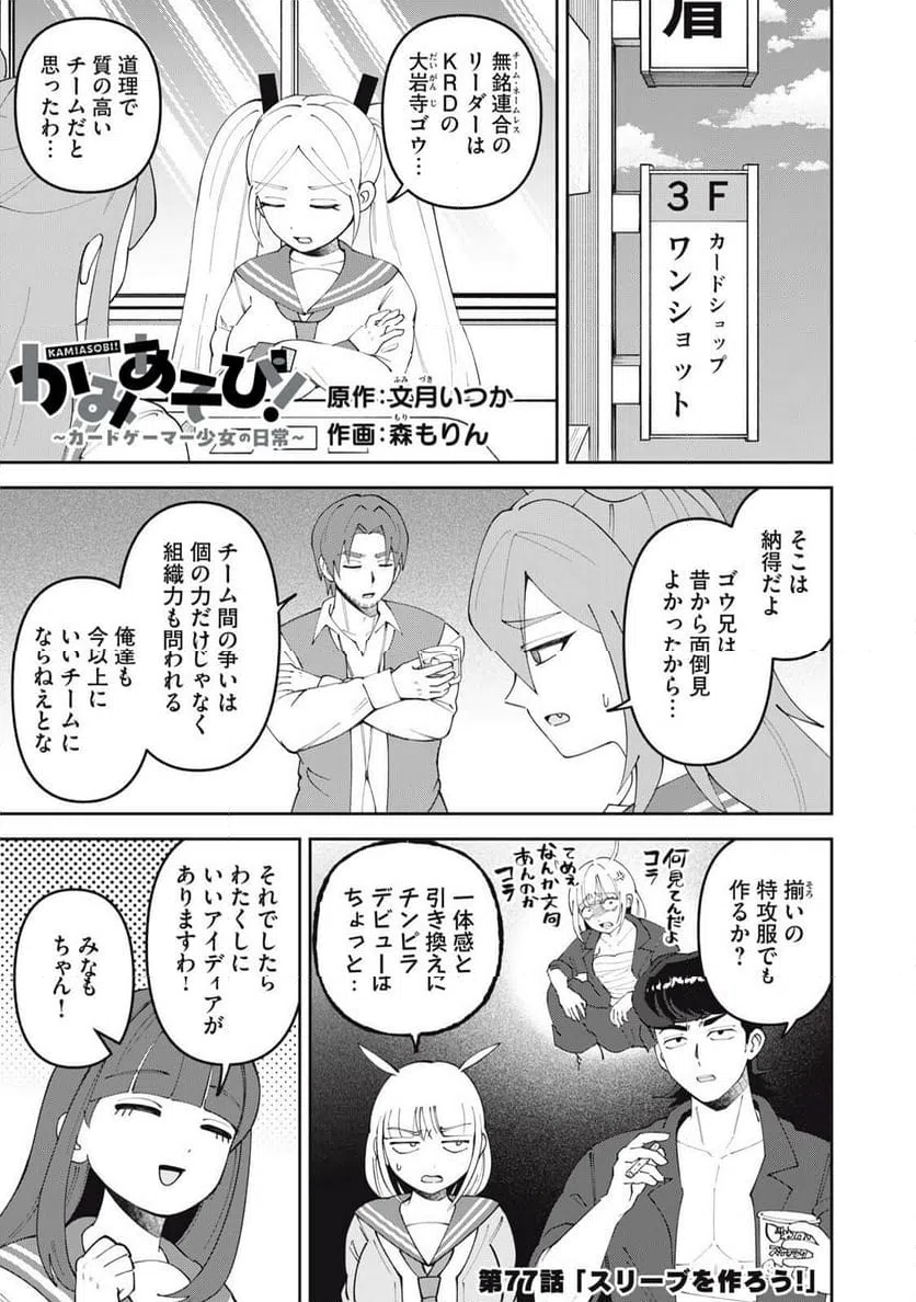 Page 0