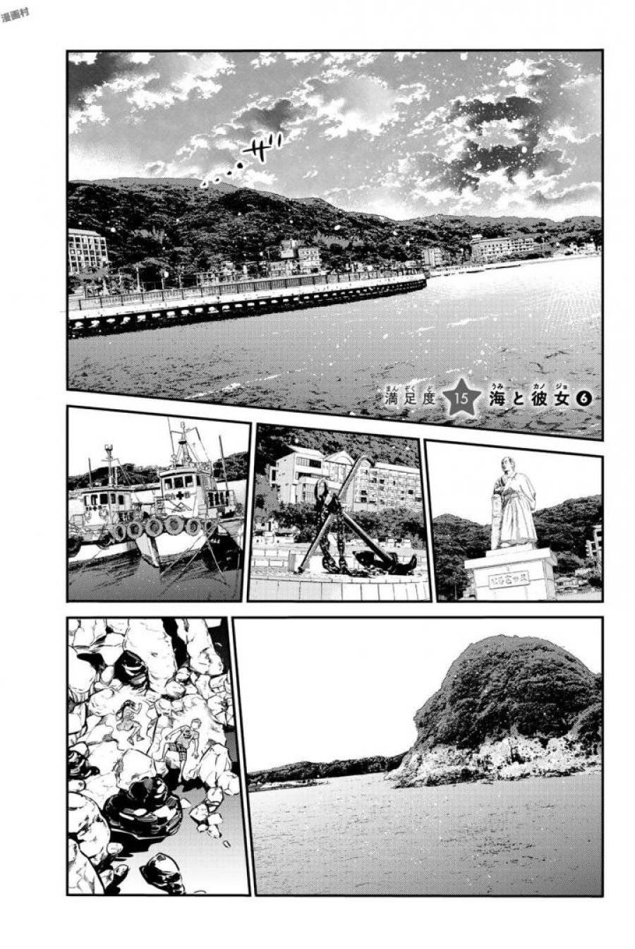Page 0