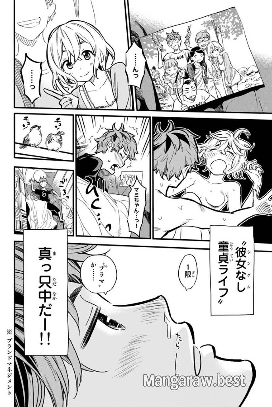 Page 35