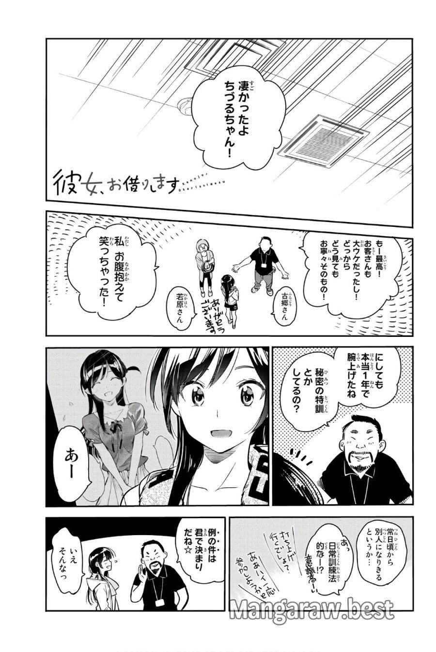 Page 0
