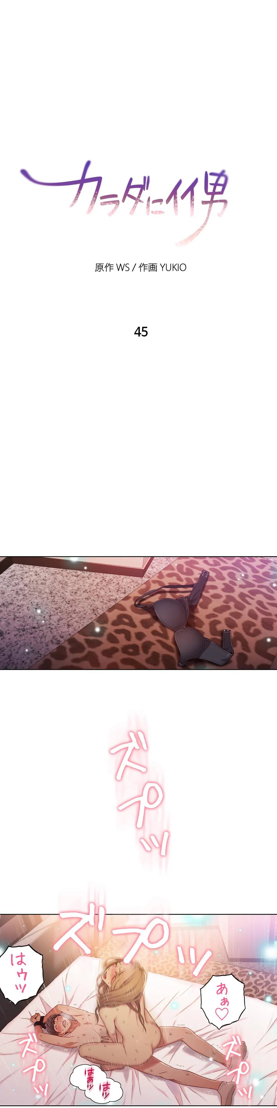 Page 0