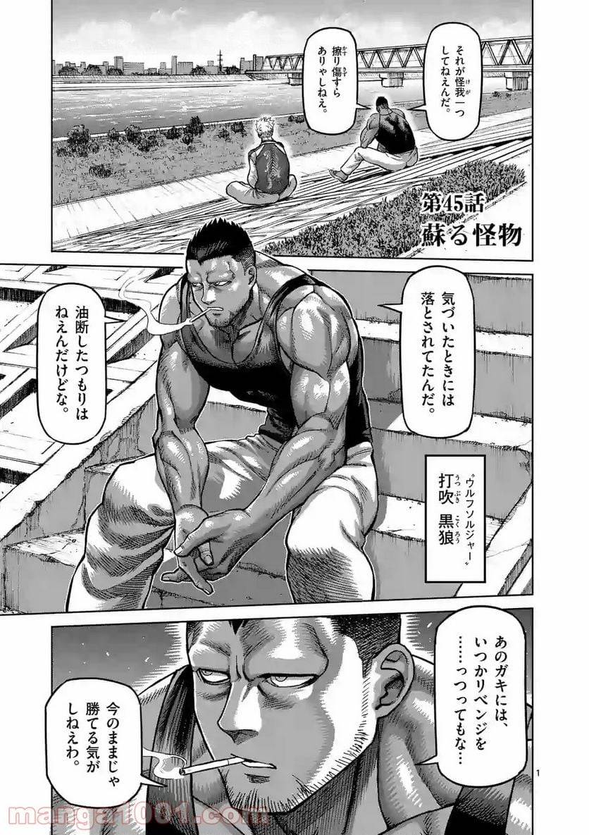 Page 0