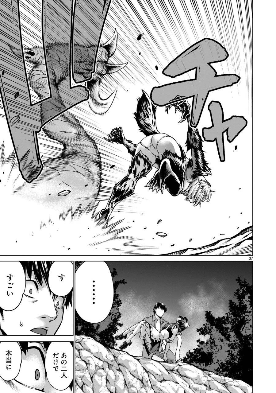 Page 36