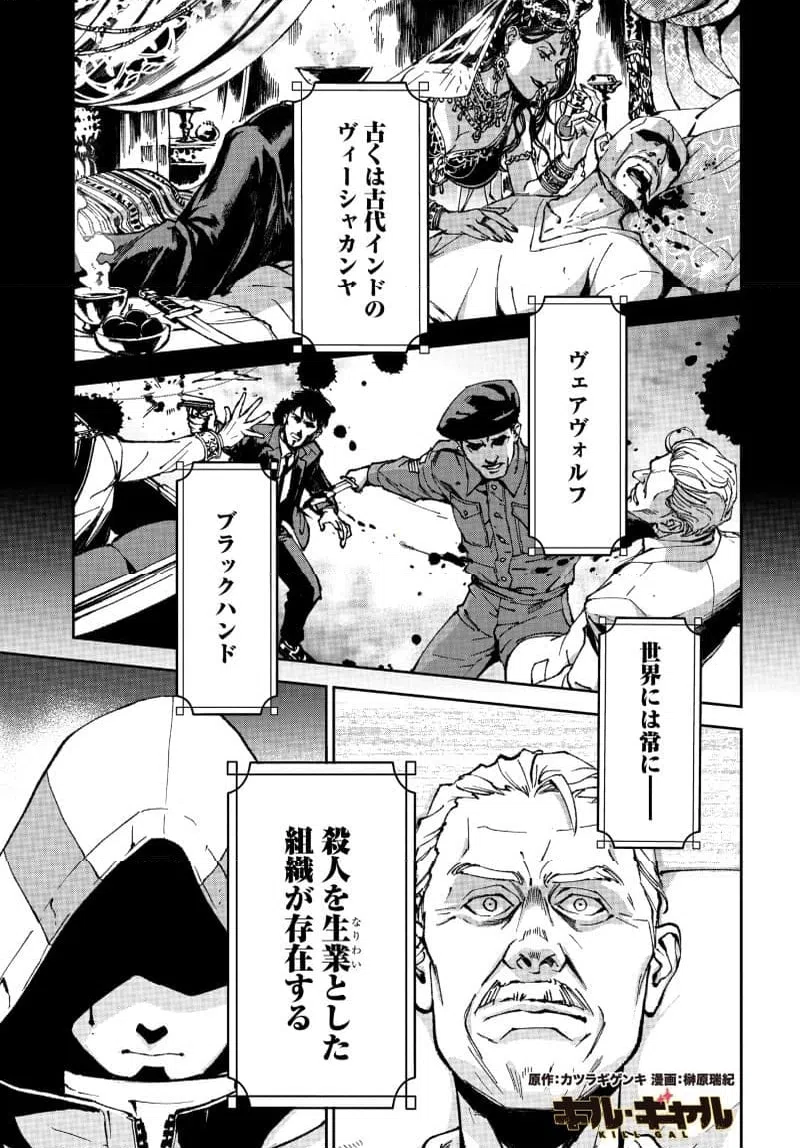 Page 0