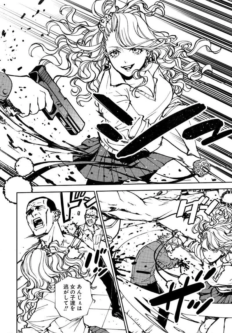 Page 43