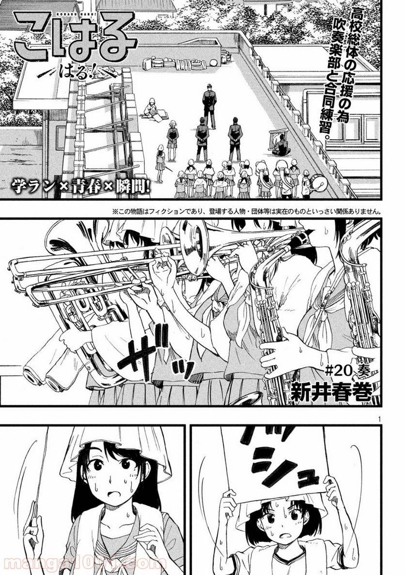 Page 0