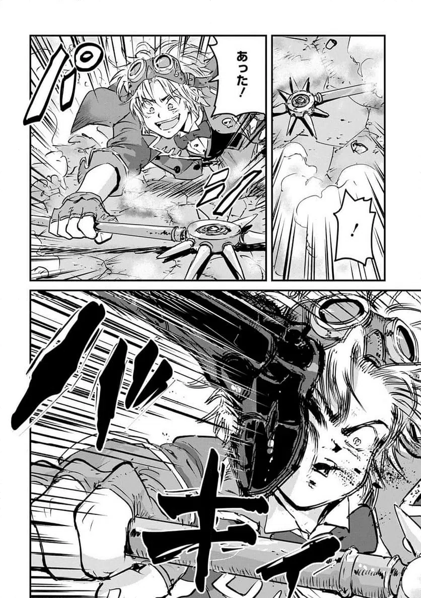 Page 37
