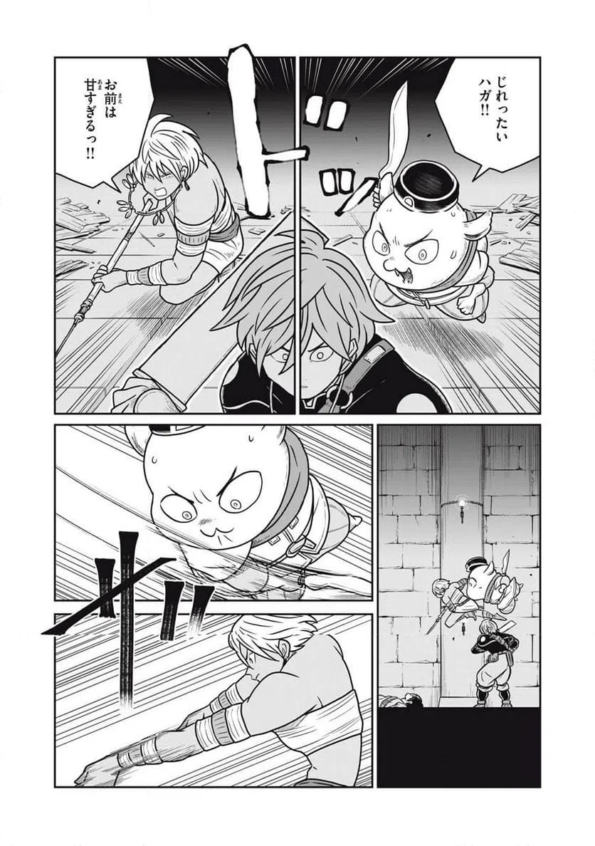 Page 0
