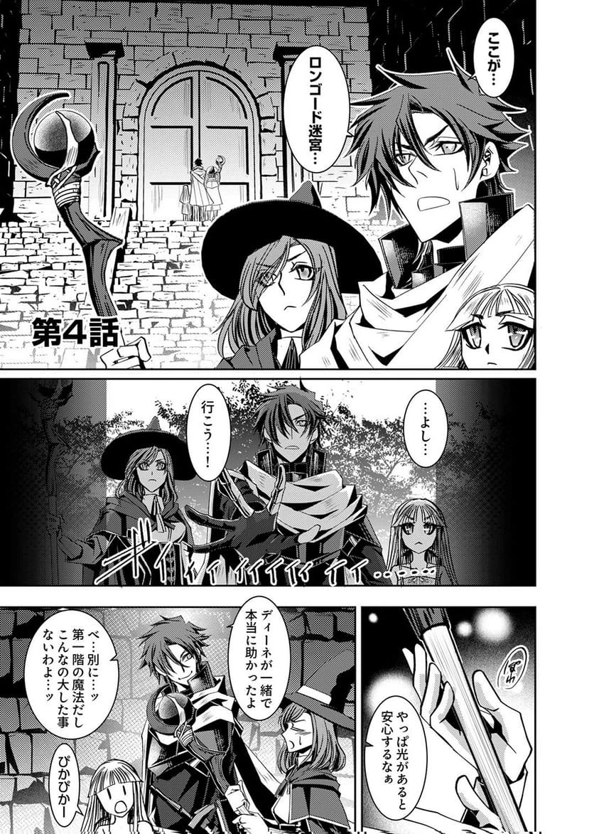 Page 0