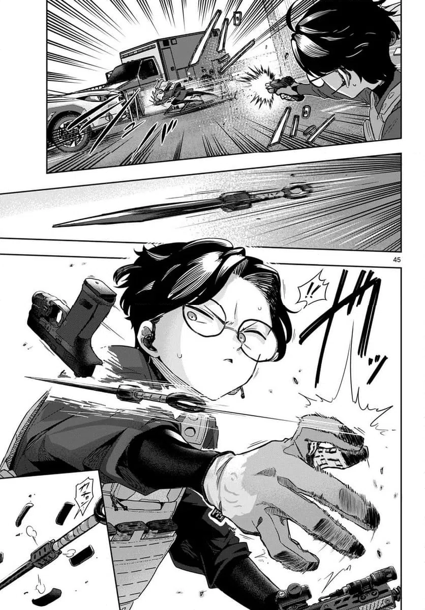 Page 44