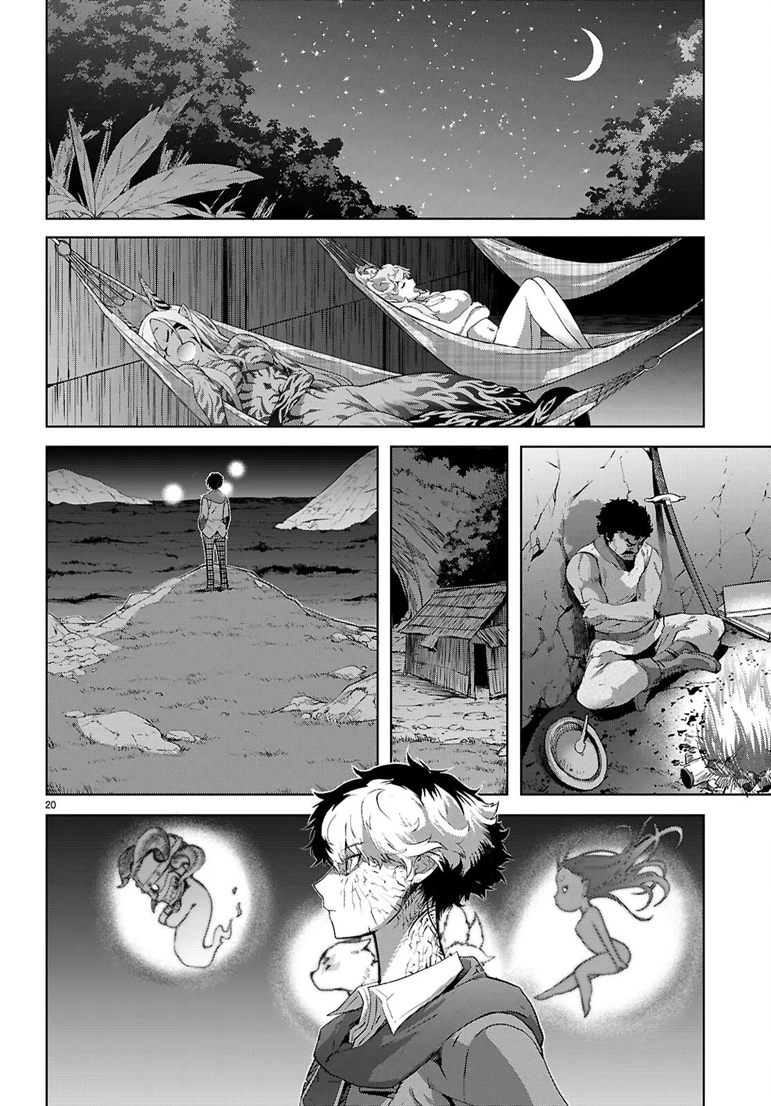 Page 20