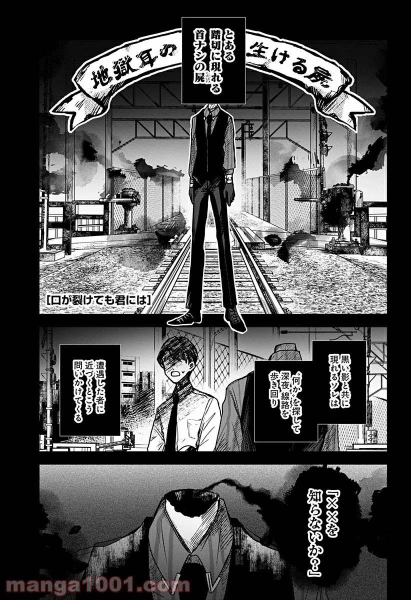 Page 0