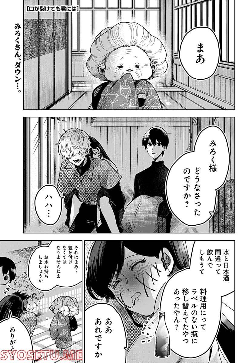 Page 0