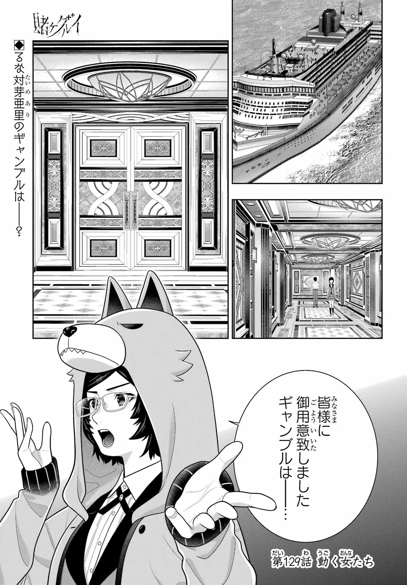 Page 0