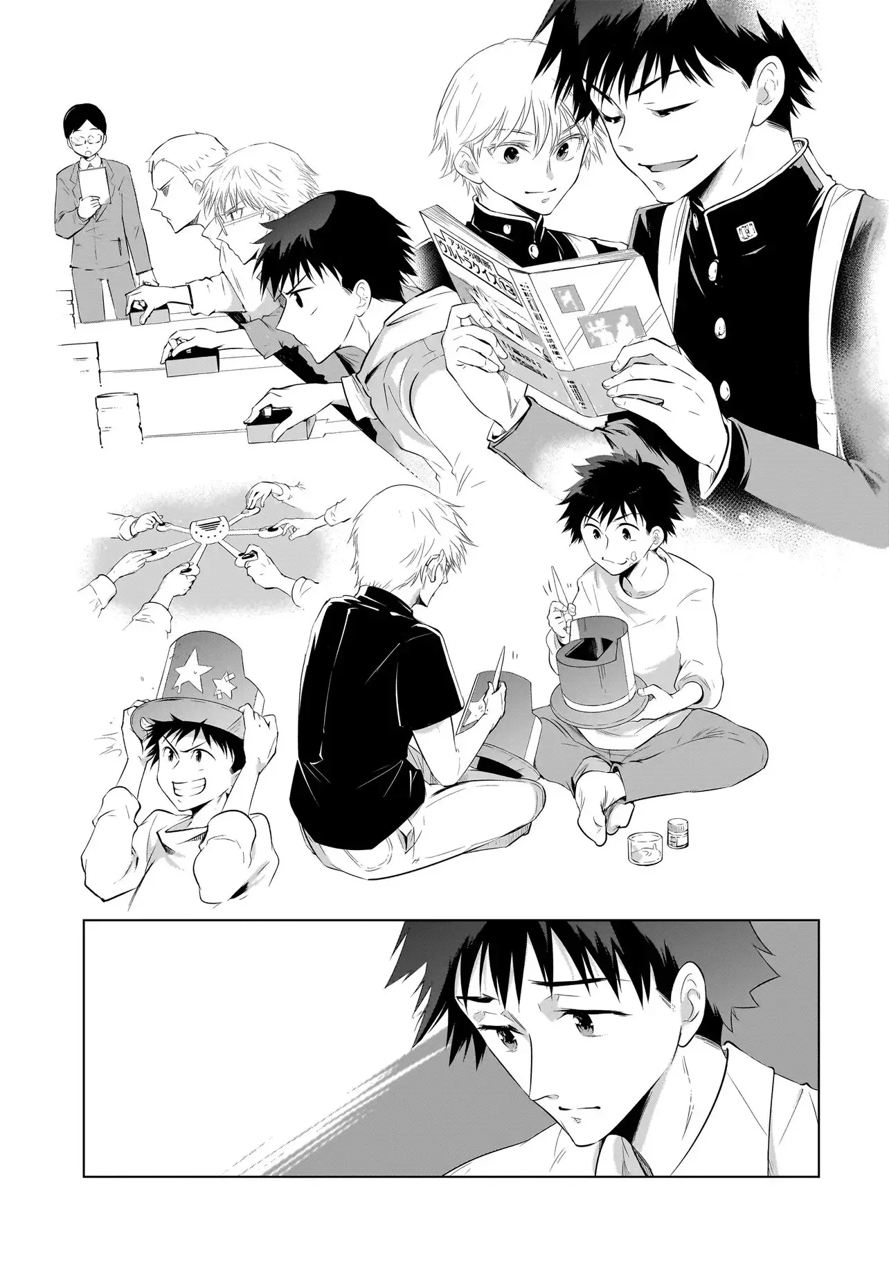 Page 44