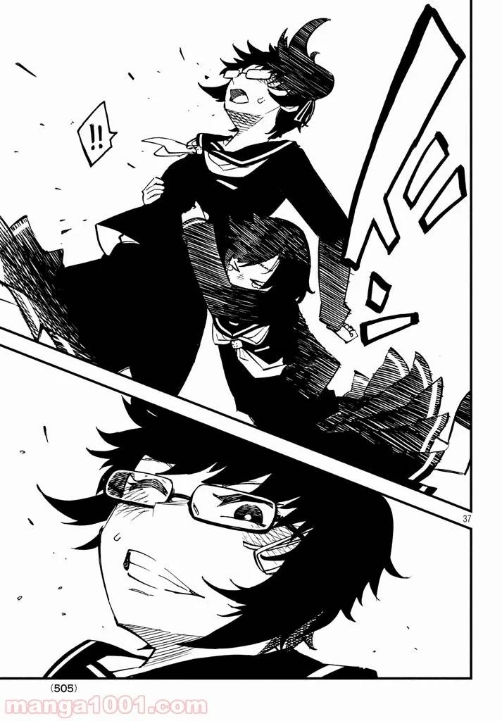 Page 36