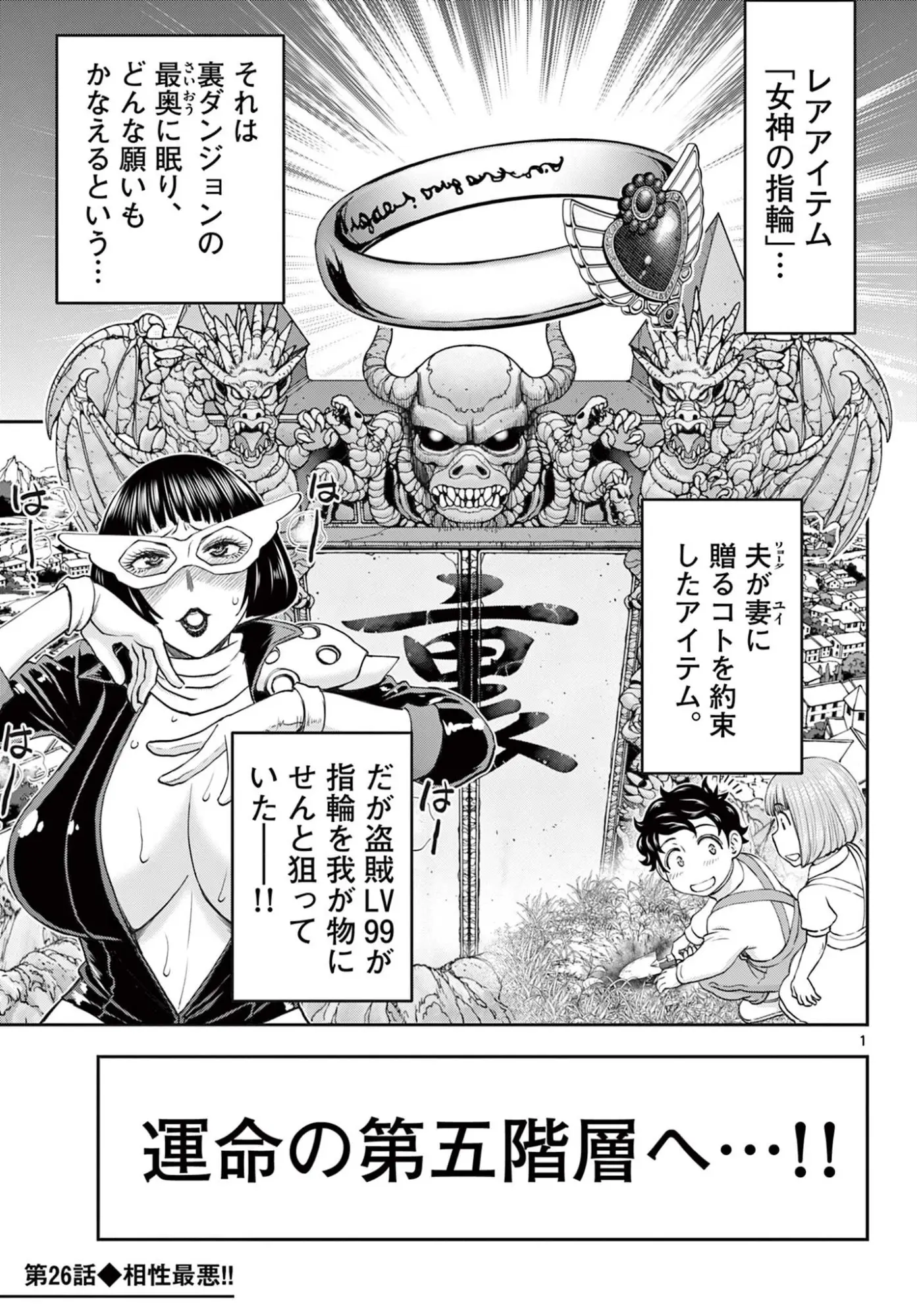 Page 0