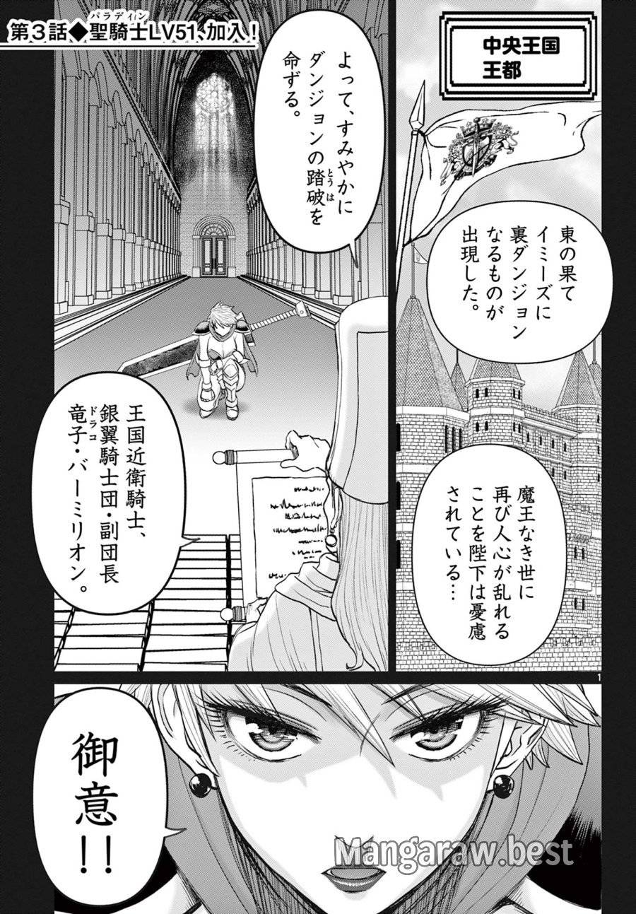 Page 0