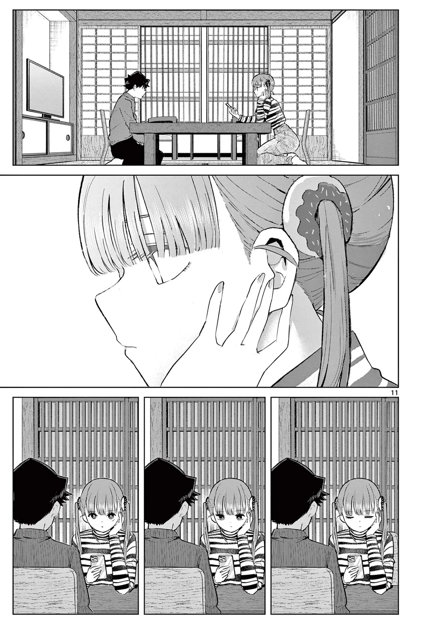 Page 11