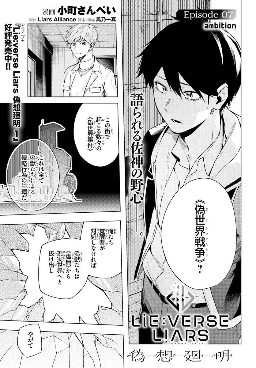 Page 0