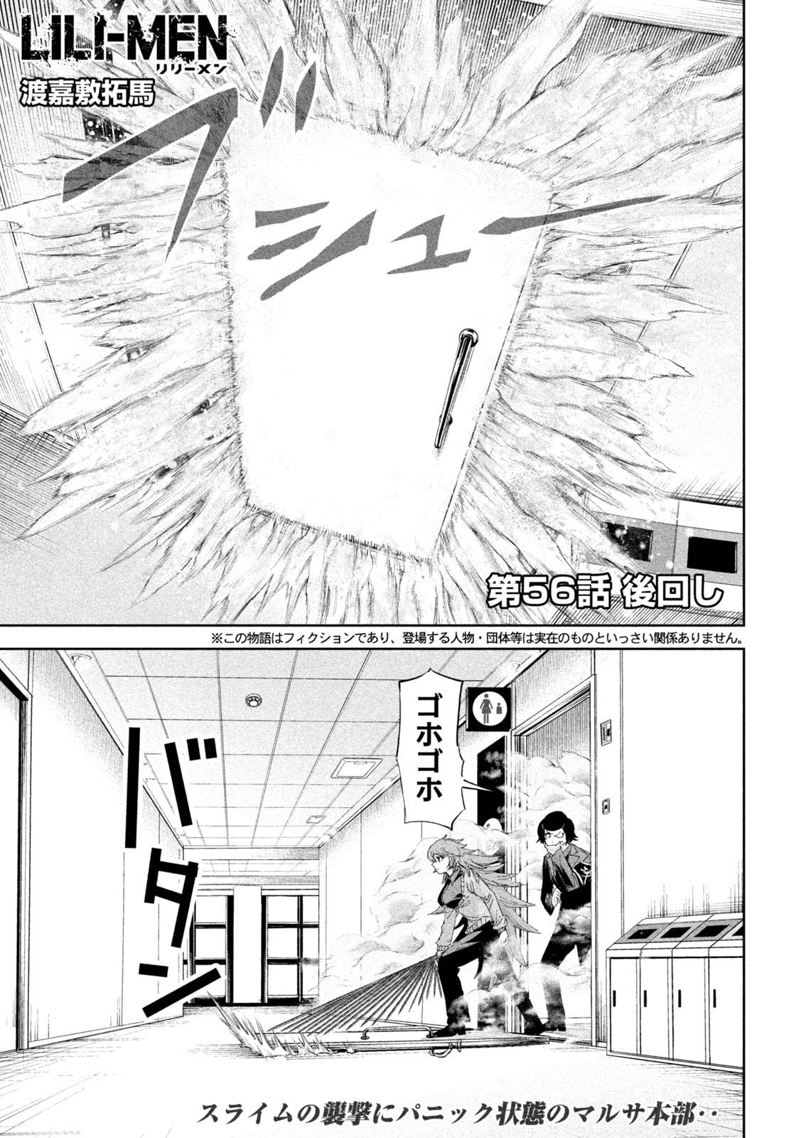 Page 0