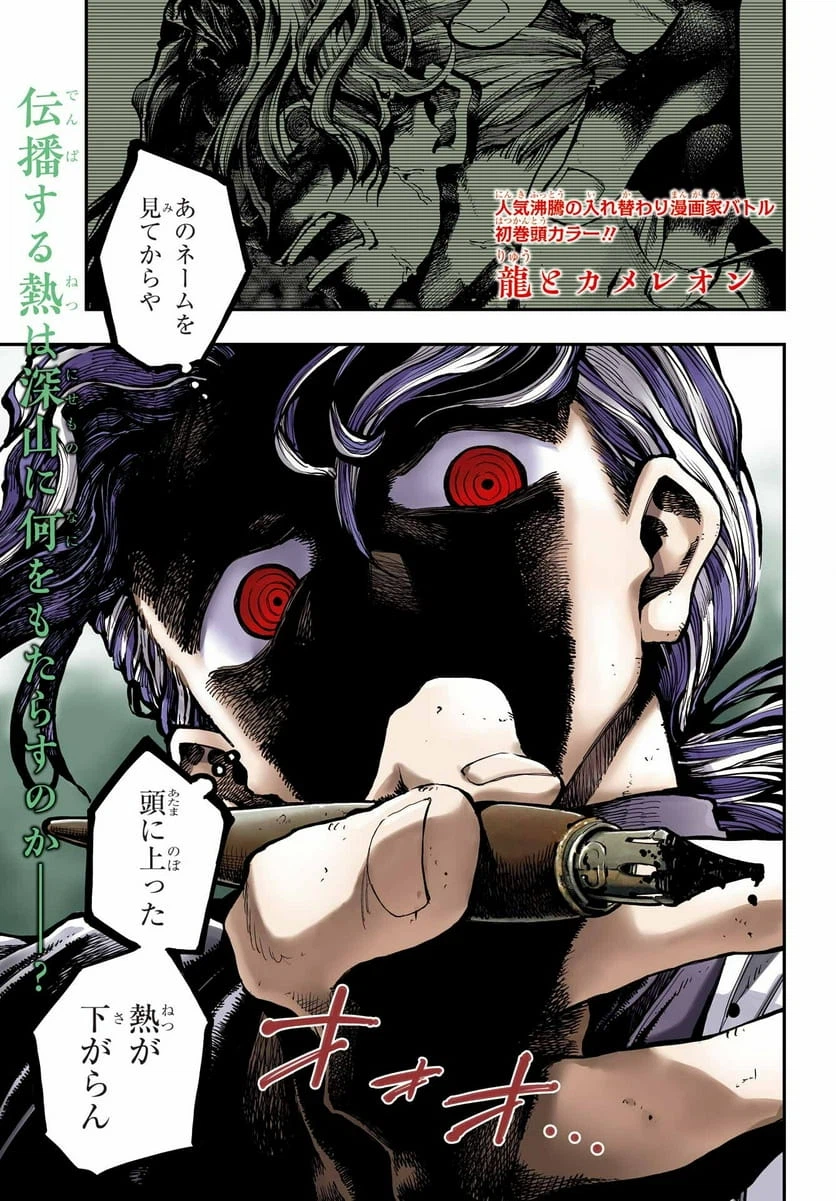 Page 0