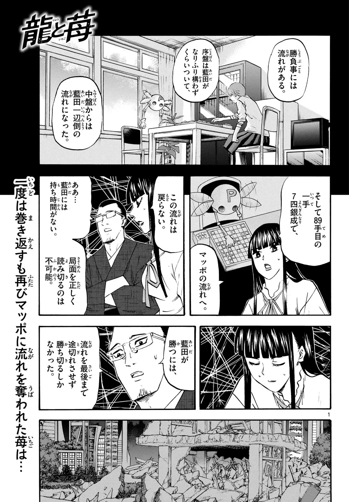 Page 0
