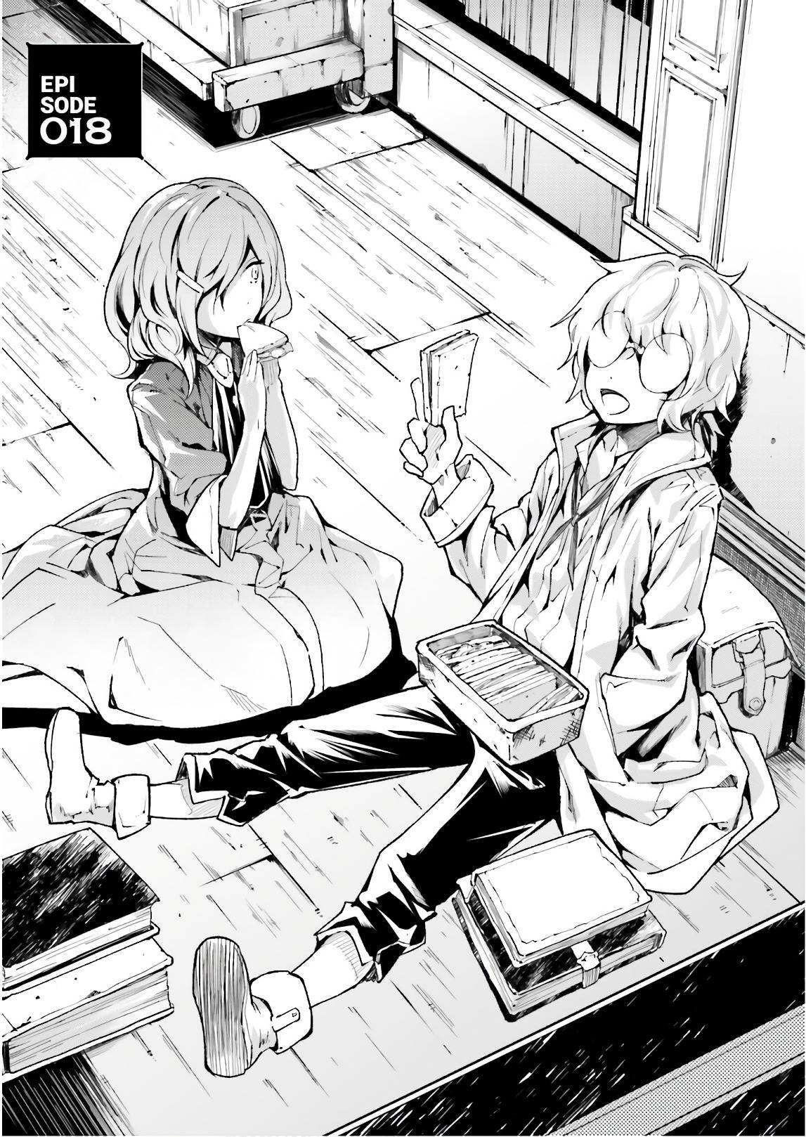 Page 0
