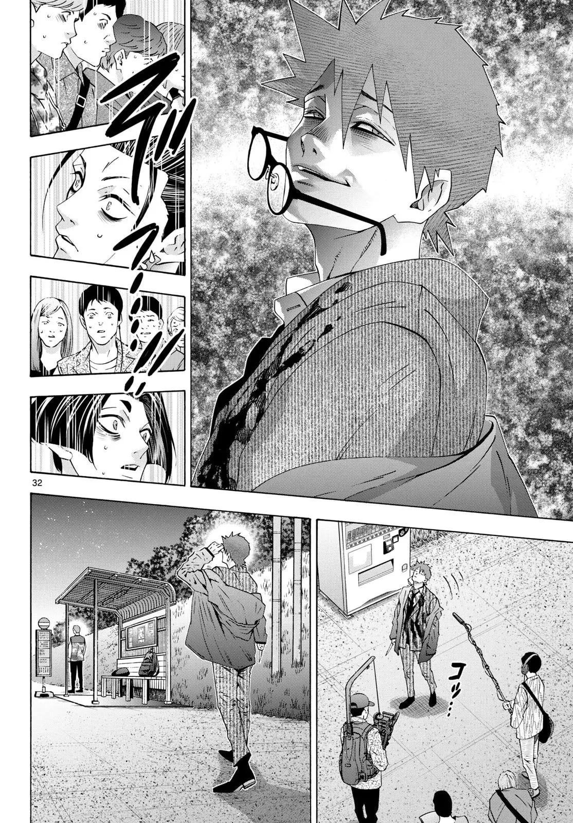 Page 31