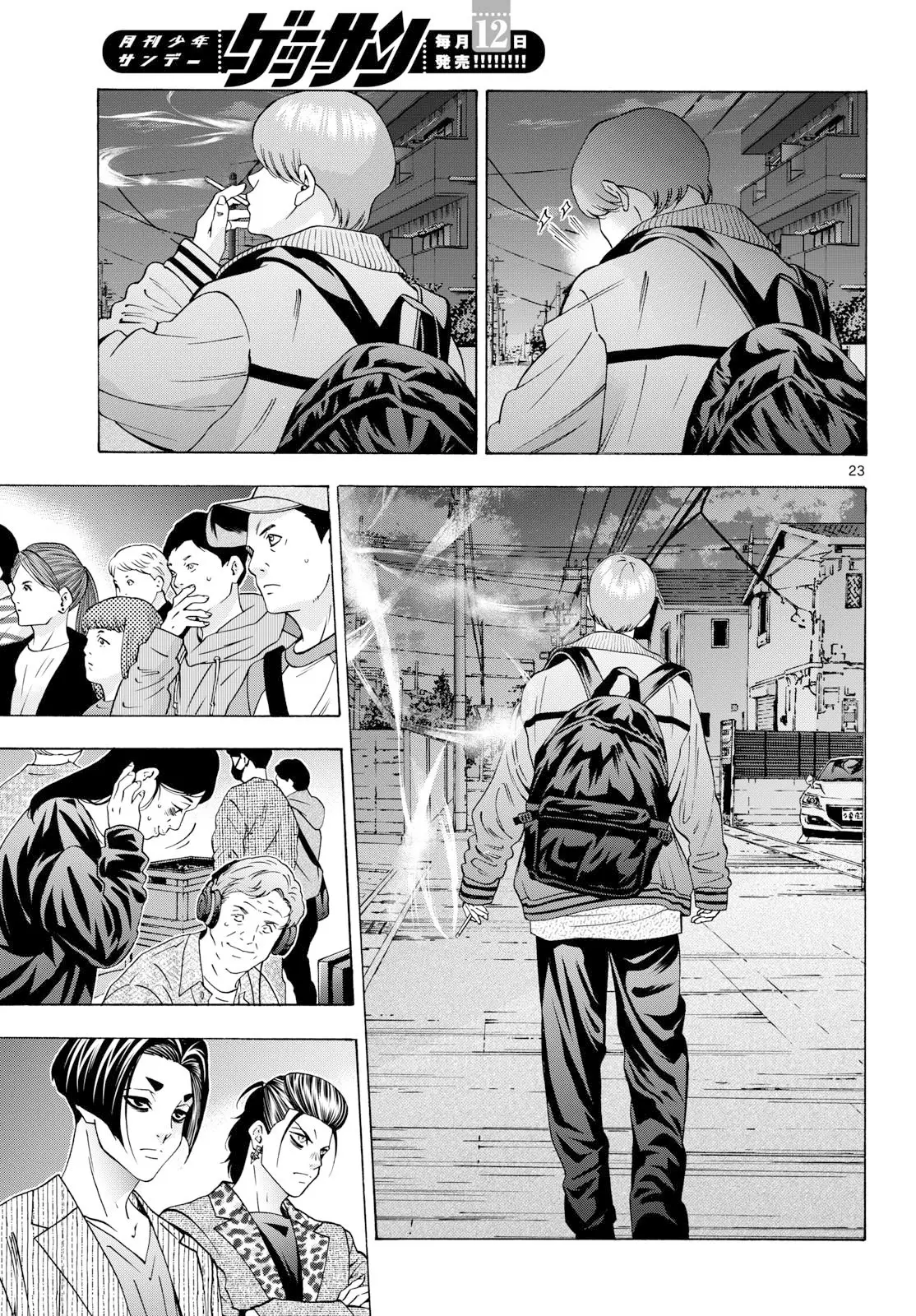 Page 22