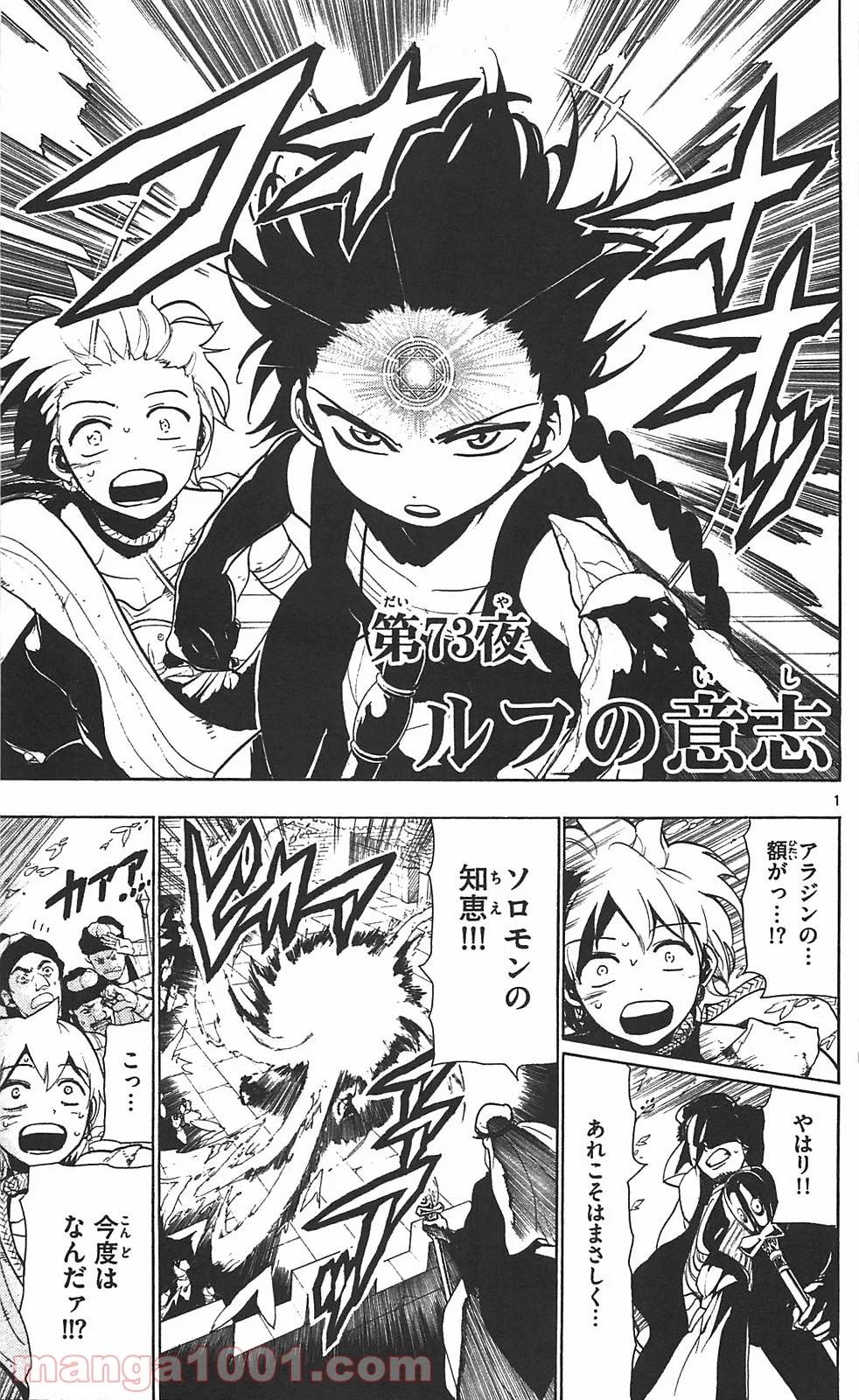 Page 0