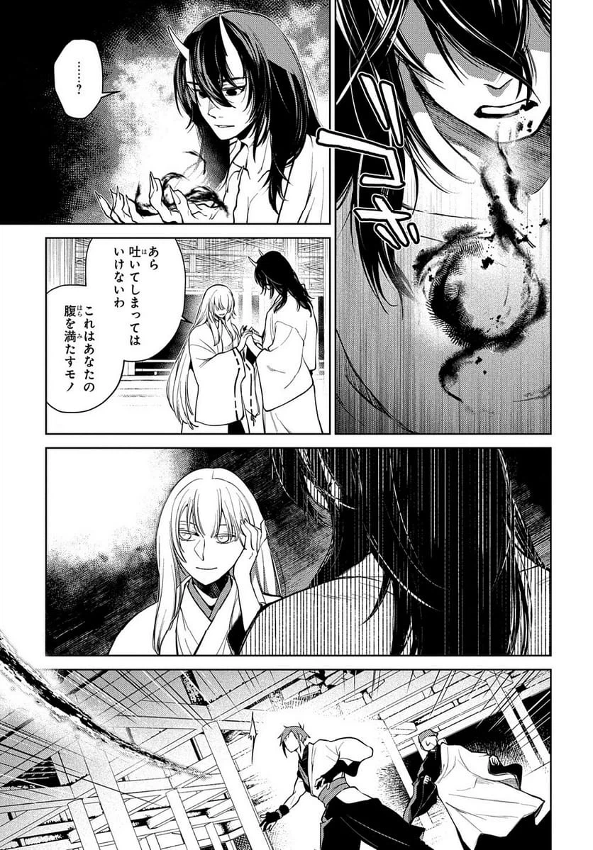 Page 178
