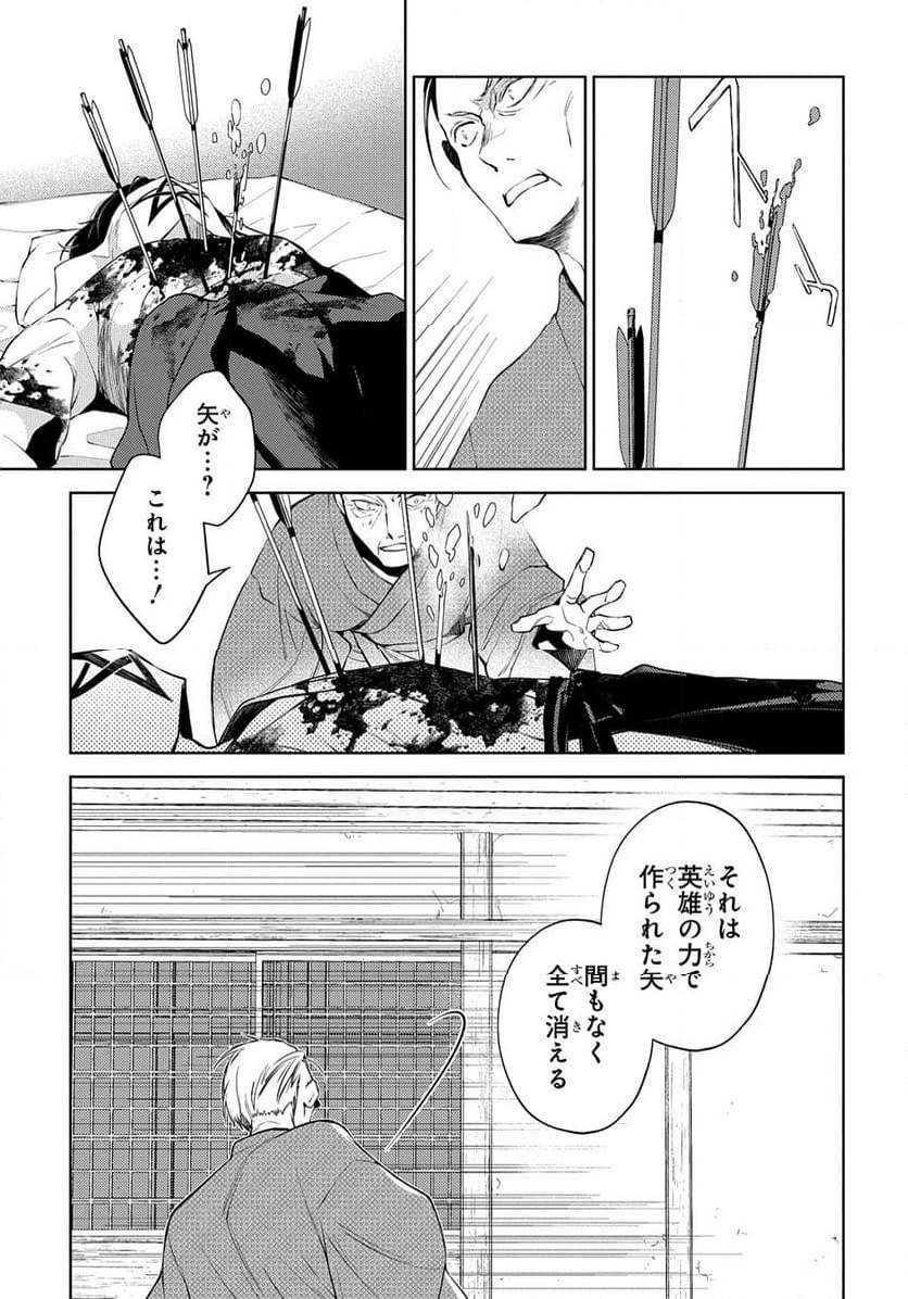 Page 294
