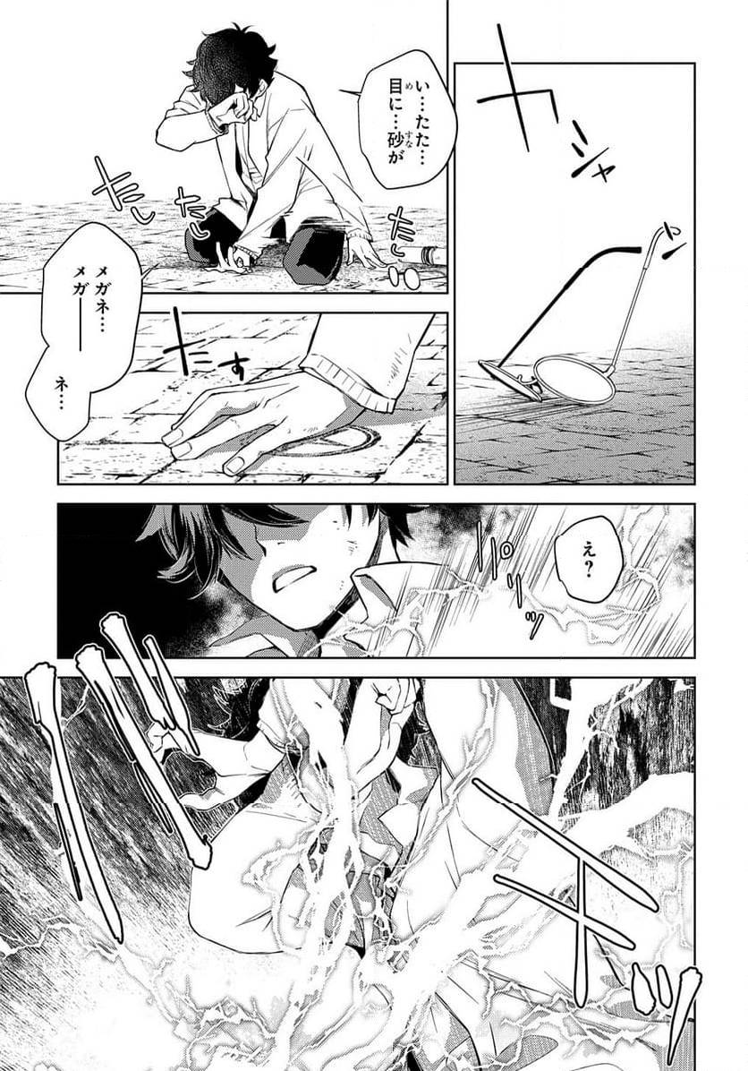 Page 302