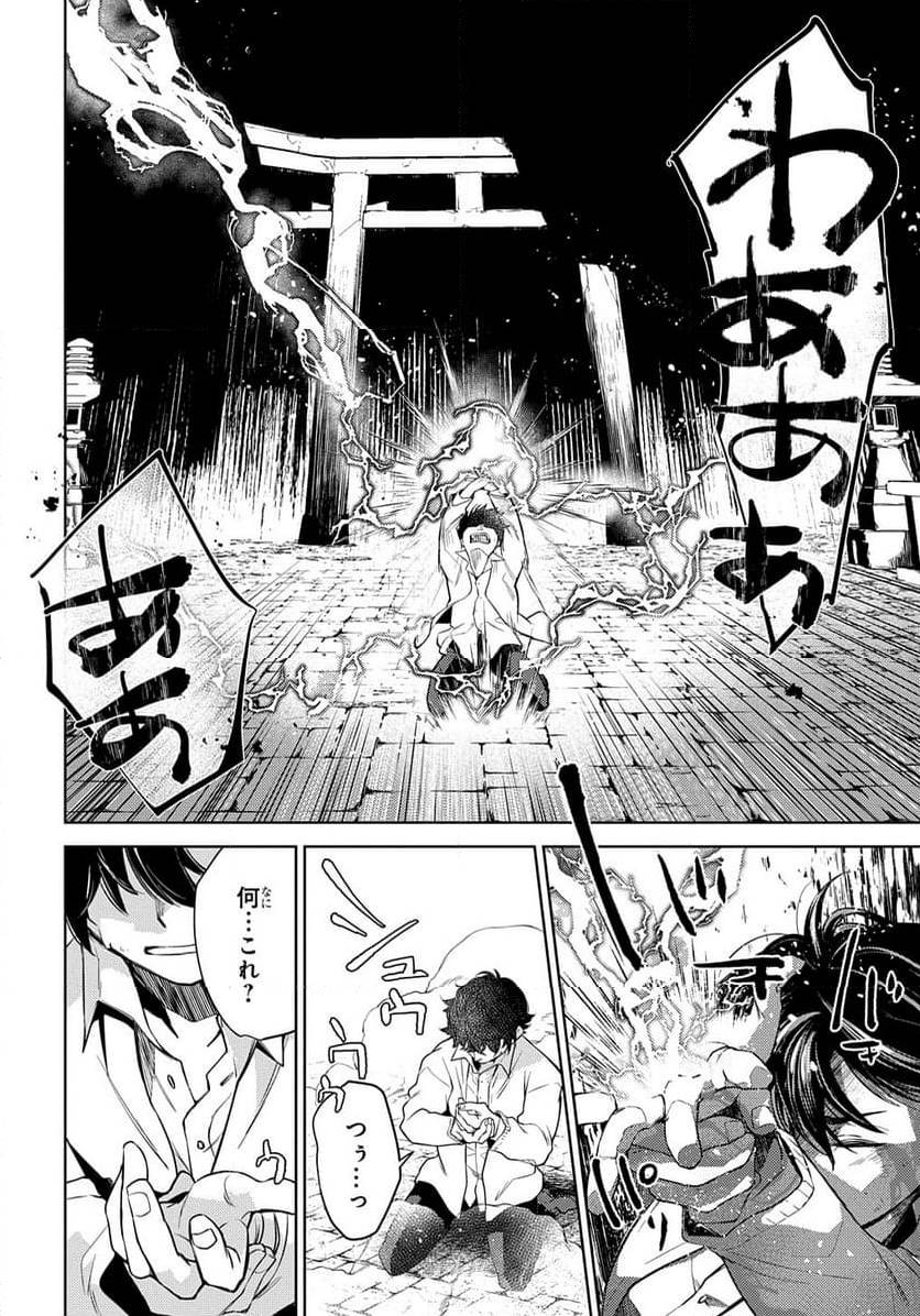 Page 303